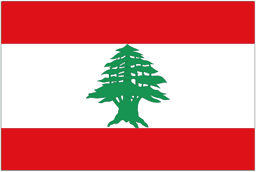 Lebanon U23 logo
