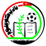 Kfarsoum logo