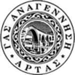 Anagennisi Artas logo