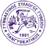 Pangytheatikos logo