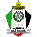 Jabal Al Mukaber logo