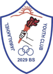 Jawalakhel logo