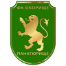 Oborishte logo