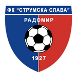Strumska Slava logo