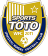 Gumi Sportstoto logo
