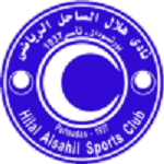 Al Hilal Port Sudan logo