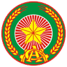 Công An Nhân Dân logo