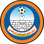 Moghayer Al Sarhan logo