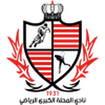 Baladiyyat Al Mehalla logo