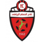 El Hamam logo