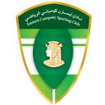 El Sharqia Dokhan logo