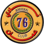 Amman logo