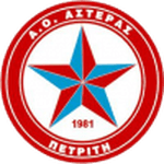 Asteras Petriti logo