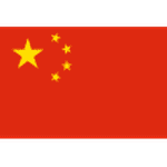 China PR U17 W logo