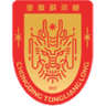 Chongqing Tongliang Long logo