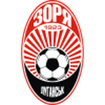 Zorya Luhansk U19 logo