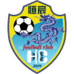 Guangxi Hengchen logo