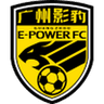 Guangzhou E-Power logo