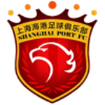 Shanghai Port II logo