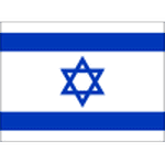 Israel U23 logo