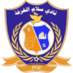Salam logo