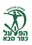 Kfar Saba 1928 logo