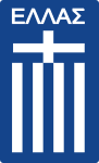 Kydonias logo