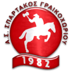 Spartakos Graikochoriou logo