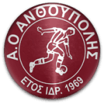 Anthoupoli logo