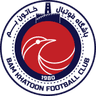 Bam Khatoon W logo