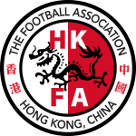 Hong Kong, China U20 logo