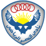 AL Nasr SC logo