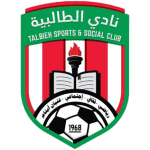 Shabab Talbieh SSC logo