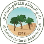 Al Bataeh U23 logo