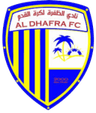 Al Dhafra U23 logo