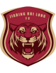 Ningbo Professional logo