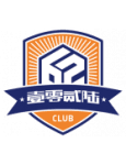 Xiamen Feilu logo
