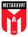 Metallurg Asha logo