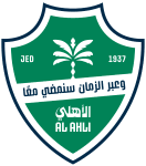 Al-Ahli Jeddah logo