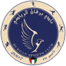 Burgan logo