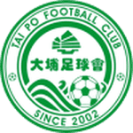 Wofoo Tai Po logo