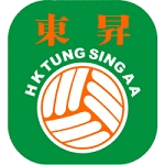 Tung Sing logo