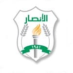 Al Ansar logo
