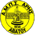 Aris Avato logo