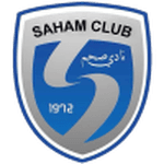Saham logo