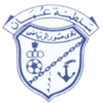 Sur logo