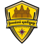 Soltilo Angkor logo