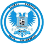 Cozia Călimăneşti logo