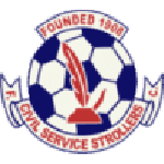 Civil Service Strollers logo