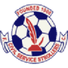 Civil Service Strollers logo